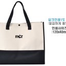 화이트마트 이미지