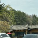 이목리(상) 이미지