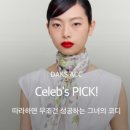 신세계가방 - 서산시 시장1로 6 | 신세계가방
