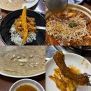 등갈비짝 | 안산 이동 양푼등갈비 | 양푼애등갈비 내돈내산 후기 (위치, 메뉴, 주차)