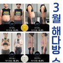 탑다방 이미지