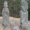 성여완 선생 묘 이미지