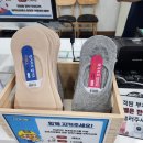 세종파크 | 세종 뽀로로 파크 가격표 &amp; 후기｜아이와 가볼만한 곳 추천