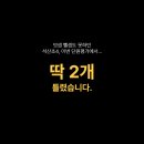 옥쌤공부방 네이버블로그