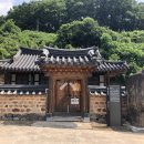 의령 운곡재 이미지