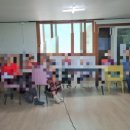 하나곡경로당 네이버블로그