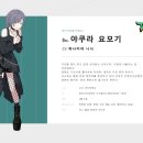 드림아워드림