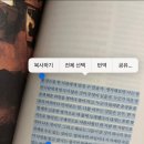 주디스 콰르텟 | 2024 1/2 상반기 결산