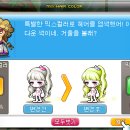 루루헤어 이미지