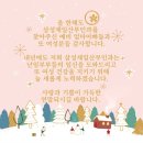 삼성제일산부인과 네이버블로그