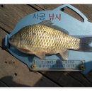 실리곡낚시터 이미지