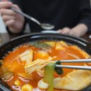 취향마라오산역점