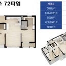 정명에듀