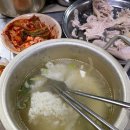 사랑방칼국수 티스토리