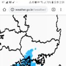 선창물양장 이미지