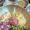 경북뜰 | [경북] 경주 보문뜰 / 경주보문단지 맛집 솔직 후기