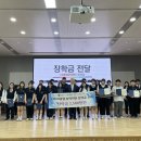 강원생명과학고등학교
