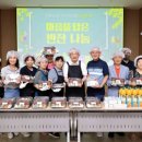 송현 엔디엔뉴스