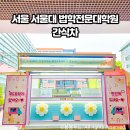 봉봉푸드 이미지