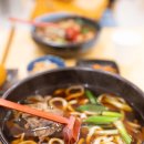 겐로쿠우동광주첨단점