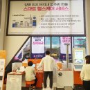 아이비헬스 이미지