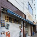 그린여인숙 이미지