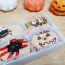 달콤할시간 이미지