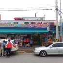 더존마트 이미지