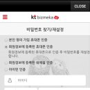 이지아이디 이미지