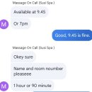 빌라배알로 | 발리여행, 아야나 리조트 출장마사지, 그랩으로 배달시켜먹기, 기념품 샵