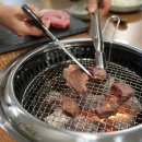 거산한우 네이버블로그
