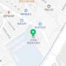 선암동행정복지센터 화장실 이미지