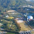 안성맞춤랜드공원8 이미지