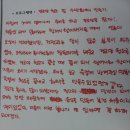 만안교경로당 이미지