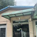 통일로726번길 이미지