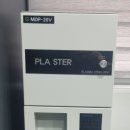 맑은의원 이미지