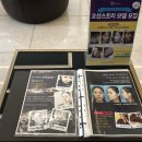 코샵성형외과의원 이미지