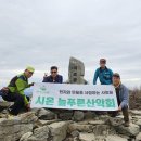 오대산 비로봉.상왕봉.두로봉 이미지