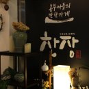 구암동596 이미지