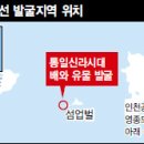 제일도료