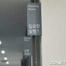 파운