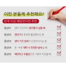 자연향기 이미지