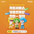 꿈의네트웍스 이미지