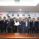 지방공기업평가원 이미지