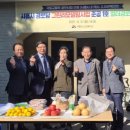 벌터경로당 이미지