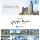 현주공인중개사사무소 이미지