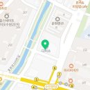 매교역별공인중개사사무소 이미지