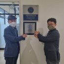 첨단기업3로 이미지
