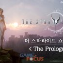 진솔시스템㈜ 이미지