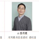 부평이화약국 이미지